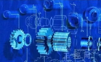 第二屆工業互聯網高峰論壇在渝召開，共探企業網絡技術創新與融合發展